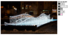 EFF-07-19-001 - Image 2