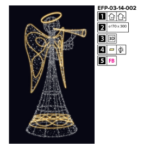 EFP-03-14-002 - Image 2