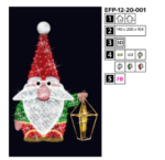EFP-12-20-001 - Image 2