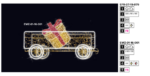 EFR-07-19-079 - Image 2