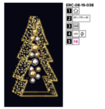 ERC-08-19-038 - Image 2