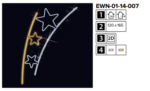 EWN-01-14-007 - Image 2