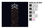 EWN-02-14-003 - Image 2