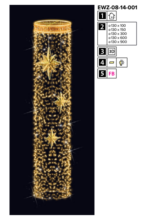 EWZ-08-14-001 - Image 2